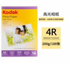 柯达 4R/6英寸 200g高光面照片纸（100张装，5740-312）