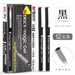 晨光（M&G） 黑骑士中性笔/签字笔/水性笔AGP13902 办公会议笔学生考中性笔0.5 mm 黑色 12支装
