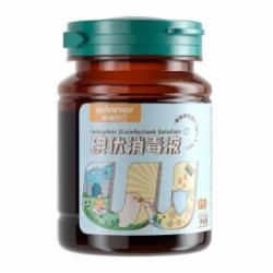 稳健（Winner）医用碘伏消毒液60ml/*3瓶/盒