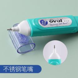 欧文 涂改修正液PYR-4000