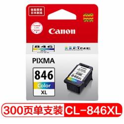 佳能 CL-846XL 墨盒彩色
