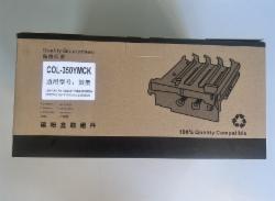 国产 COL-350BK黑色原装成像鼓组件鼓架适用于奔图CM7115DN   