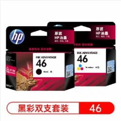 惠普 46  CZ637AA 墨盒 黑彩套装