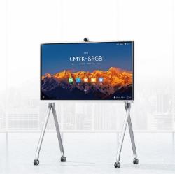 华为HUAWEI IHS2-86SU 86寸电子白板触控一体机（含无线传屏器/遥控器/白色二代落地支架）