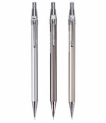 晨光 MP1001 金属自动铅笔 0.7mm 