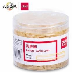 得力橡胶圈 3213