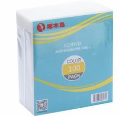 啄木鸟（ZMN） 100张/包 光盘袋 颜色随机