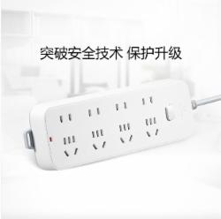 公牛 插座 8位总控开关 1.8米 GN-B3440