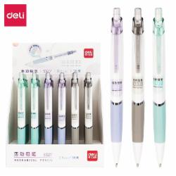 得力S327活动铅笔0.5mm (单位：支)