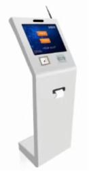 鼎信科创 DX-19CL19寸发号主机