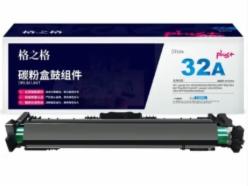 格之格CF232A感光鼓