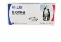 格之格D204L粉盒