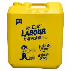 劳工筒装洗洁精 20KG