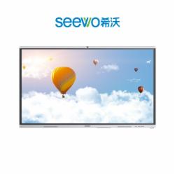 希沃（seewo）FA55EK 55英寸交互式智能触控一体机（OPS:i5CPU/8G内存/512GB 固态核显/智能触控笔/壁挂支架/无线翻页笔/无线键盘鼠标/安装调试/三年质保/三年上门服务）