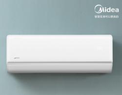 美的（Midea）新能效 KFR-35GW/G2-1 大1.5匹 变频冷暖 空调挂机 一级能效