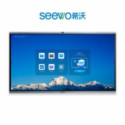 希沃 86寸触控一体机 FC86EC（三年质保）
