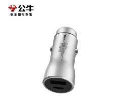 公牛车载充电器