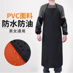 尔苗围裙
