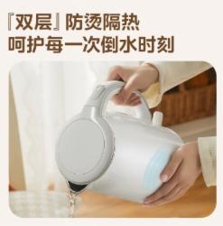 美的电热水壶