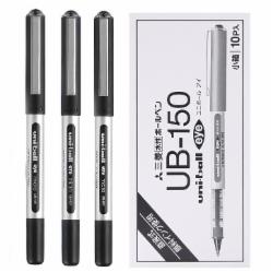 三菱UB-150透视耐水性水笔/走珠笔(10支/盒)
