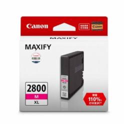 佳能PGI-2800XL M 大容量品红色墨盒