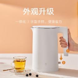 小米电水壶2 1.7L大容量 1800W快烧 304不锈钢 双层防烫 STRIX温控器 无缝内胆