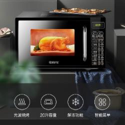 格兰仕 微波炉 G70F20CN1L-DG(B0)智能微波炉 光波微烤一体微波炉 20L