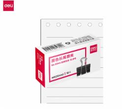 得力9544长尾夹25MM黑色/12只/筒