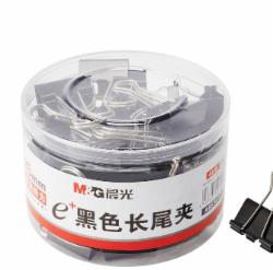 晨光ABS92737长尾夹 黑色 15MM 60只/筒