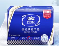 维达VS2156擦手纸 单位：包