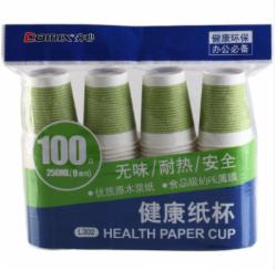 齐心L302纸杯 100只/包 20包/箱