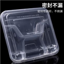 德昂仕一次性带盖四格加厚打包盒 1000ml*150套