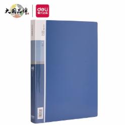 得力5004 A4/40页资料册
