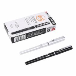 晨光ARP57501中性签字笔