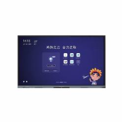 鸿合 HD-65E0 65寸触控一体机（i5/8g/256/移动支架）