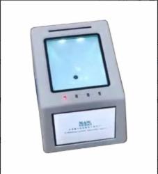 明华澳汉 X9-Q10 四合一智能终端