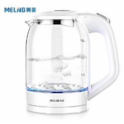 美菱（MeiLing）电水壶1.8L高硼硅玻璃烧水壶热水壶家用电热水壶MH-WB02