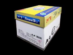 洲宝 复印纸 A4 80g 500张*5包/箱 单位:箱