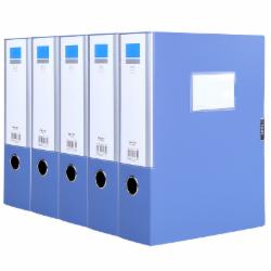 得力（deli）A4文件盒办公用品蓝色单只装 5684