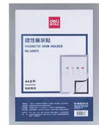 得力 50871磁性展示贴 A4
