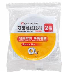 齐心双面胶带 棉纸双面胶带 9mm*10y 2卷/袋 MJ0910-2