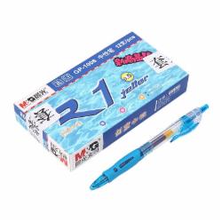晨光 蓝色签字笔 GP-1008 12支/盒
