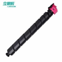 立思辰 TL-8568M 红色粉盒