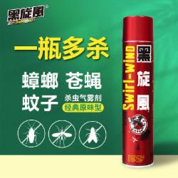 黑旋风 杀虫剂 原味700ml