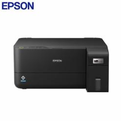 爱普生（EPSON）M1058黑白A4墨仓式喷墨打印机有线无线手机打印 单位：台