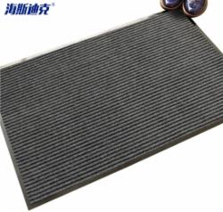 海斯迪克 HK-59防滑地垫 40*60