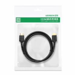 绿联 HDMI3米高清线