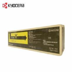 京瓷 打印机墨盒 TK-8709Y 原装墨粉盒耗材