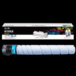 格之格 NT-CP850FC 蓝色硒鼓
