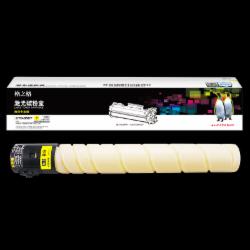格之格 NT-CP850FY 黄色硒鼓